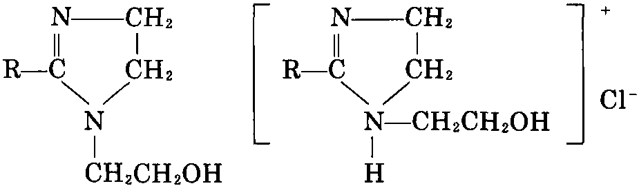 二、烷基咪唑啉鹽<sup>[54]</sup>